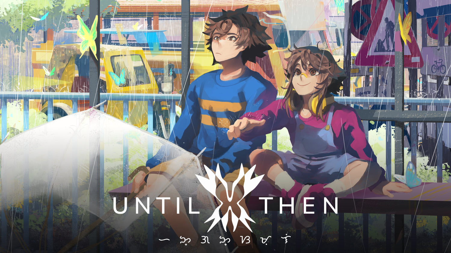 Until Then: A Beautiful Story About Friendship, Loss, and Growing Up